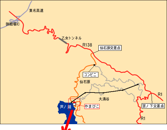 芦ノ湖までの地図